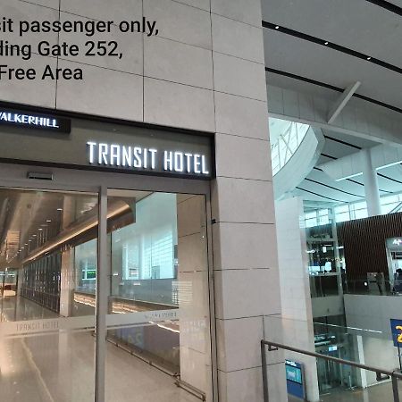 Terminal 2 Transit Hotel Incheon Airport Esterno foto